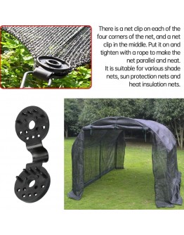 Щипки за мрежа за сянка или парник 20 броя